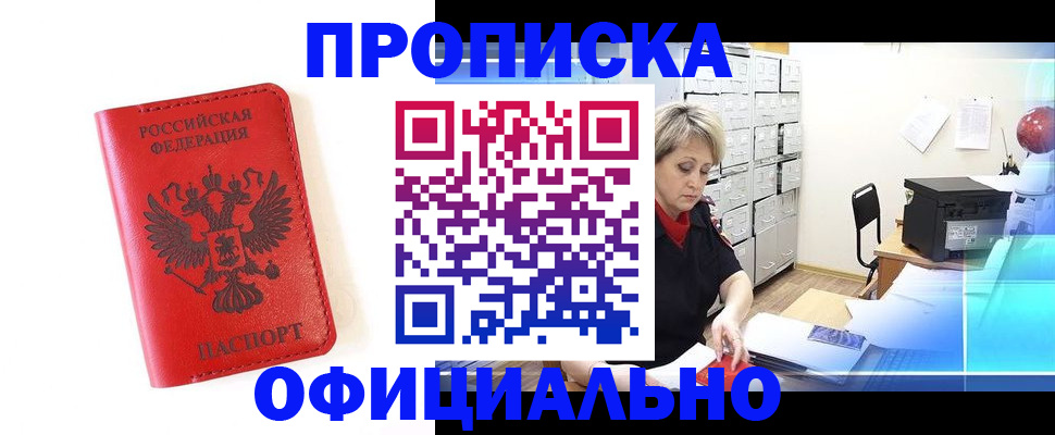 форма 3 в Назарово